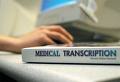 Entry level medical transcriptions for Typists! 